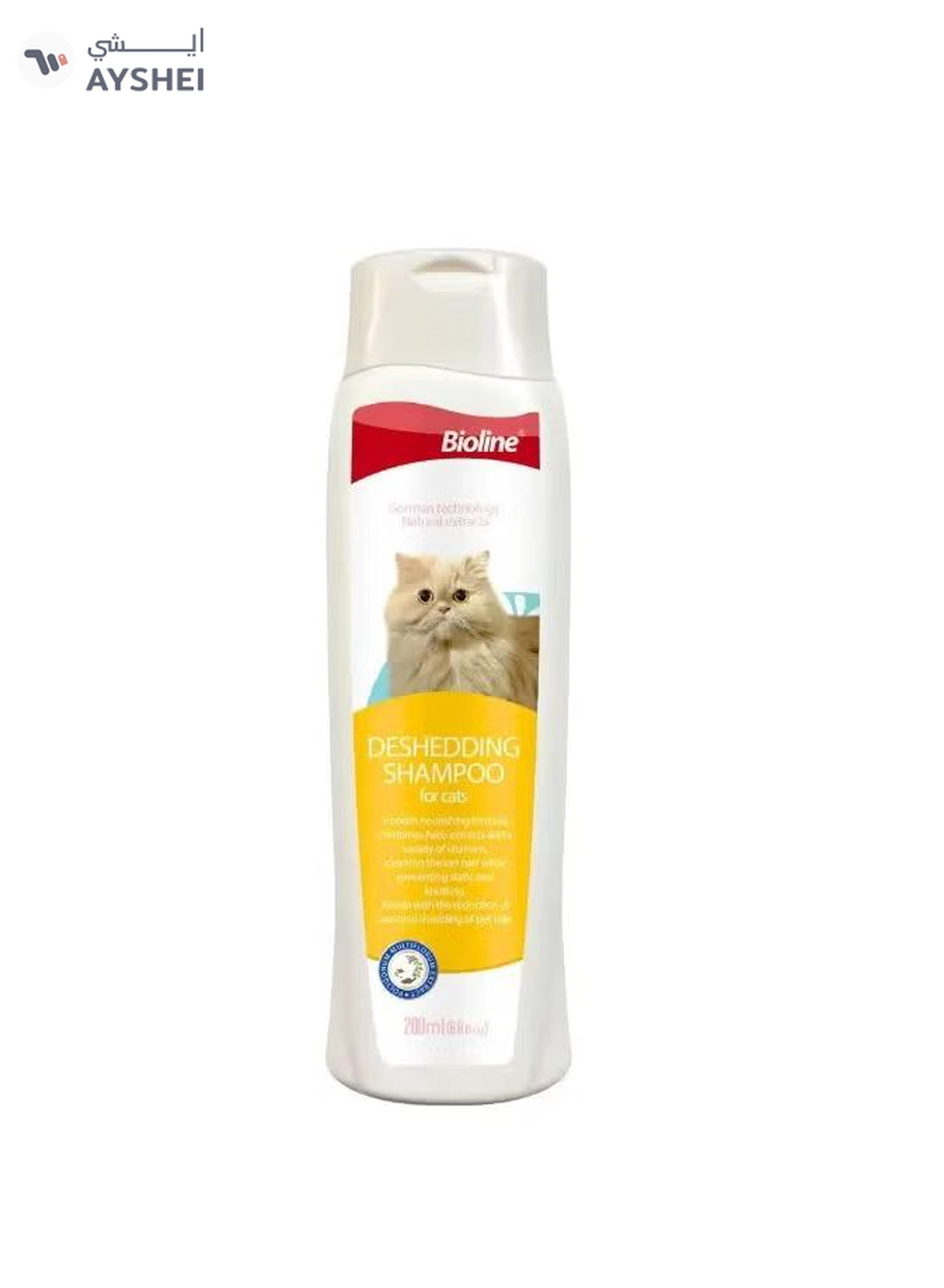 Bioline Deshedding Shampoo For Cat 200ml