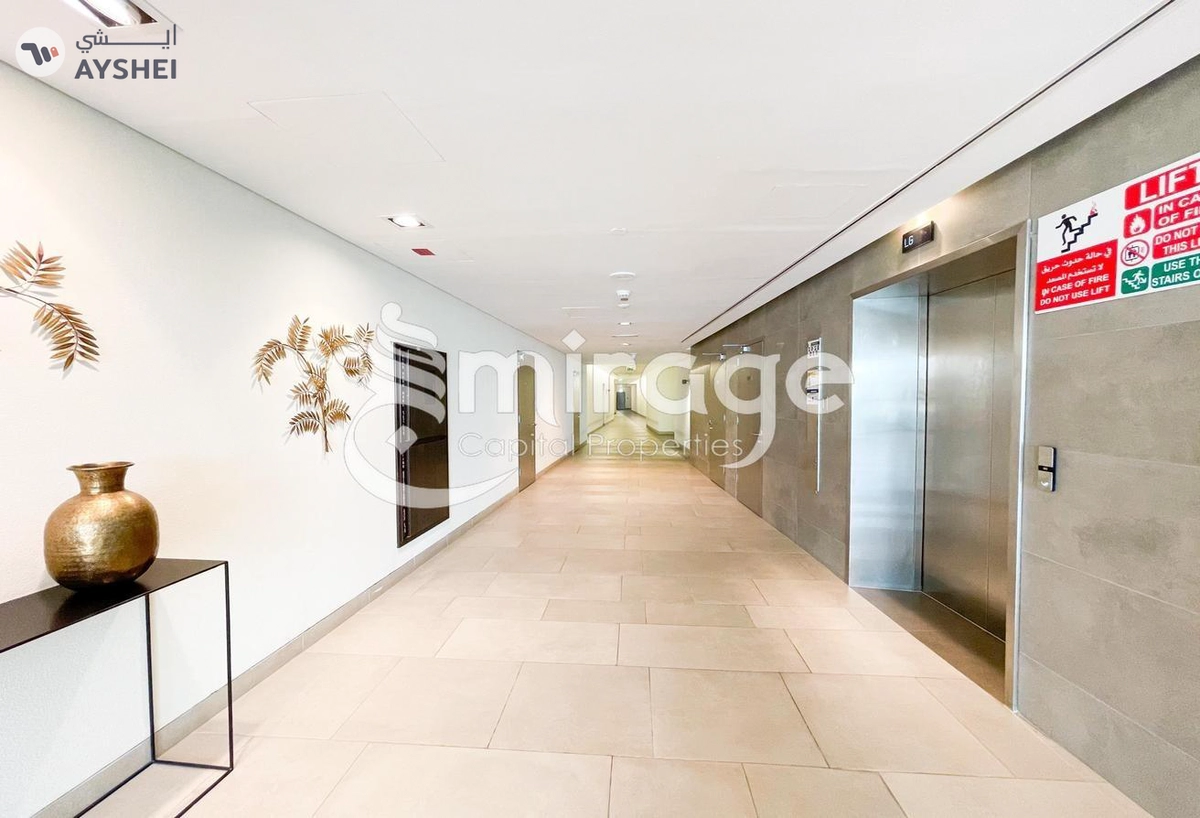 APARTMENT FOR SALE IN LAMAR RESIDENCES, AL SEEF