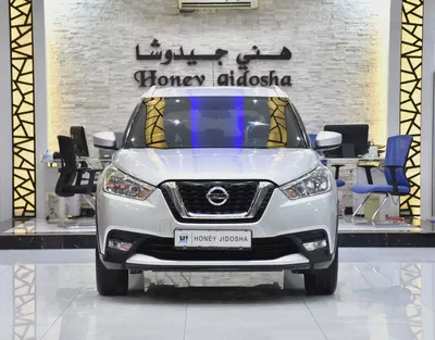 EXCELLENT DEAL for our Nissan Kicks ( 2017 Model ) in Silver Color GCC Specs-0