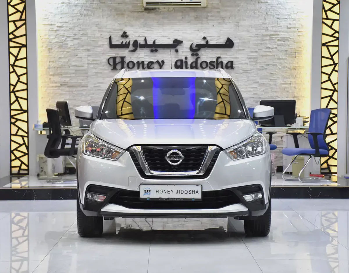 EXCELLENT DEAL for our Nissan Kicks ( 2017 Model ) in Silver Color GCC Specs