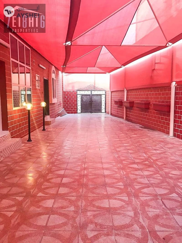 Mirdif, Dubai