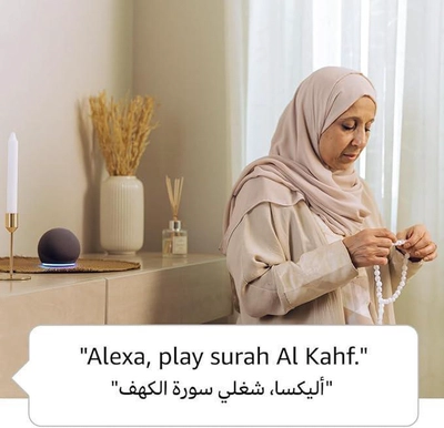 Echo Dot (5th Gen) | smart bluetooth speaker with vibrant sound and Alexa-2