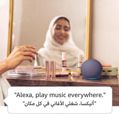 Echo Dot (5th Gen) | smart bluetooth speaker with vibrant sound and Alexa-3