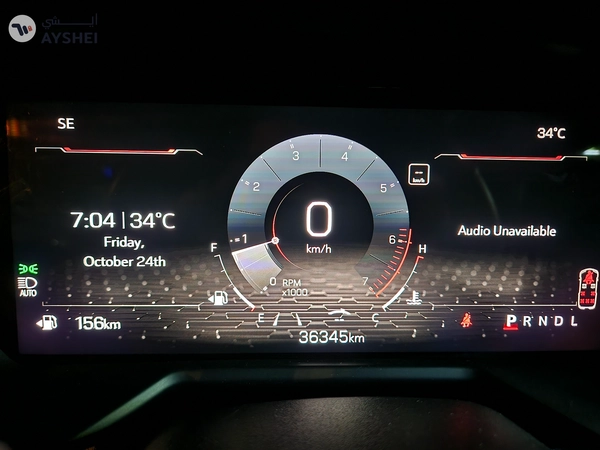 2024 GMC Acadia Elevation Up-Level