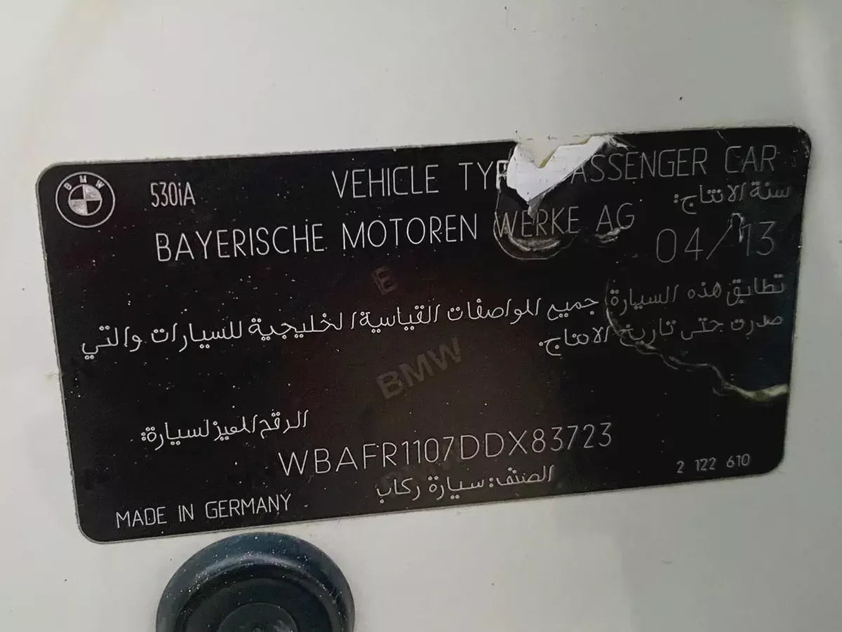 2013 BMW 530i ||FULL OPTION || 6 cylinder|| accident free|| original paint ||GCC SPECS-15-15
