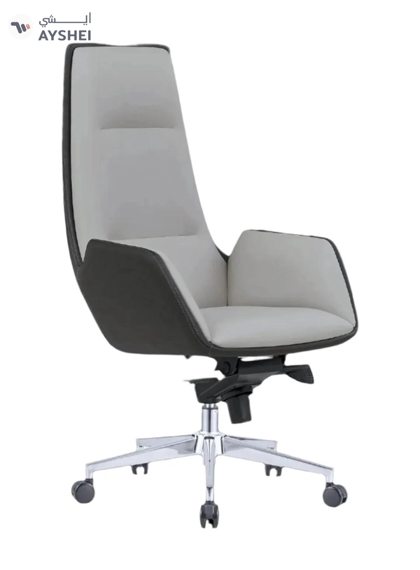 Maro High Back Office Chair