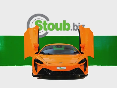 2025 ARTURA PERFORMANCE UNDER 2 YEARS FREE CONTRACT SERVICE AND WARRANTY - ONLY 450 KM-1