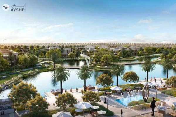 The Acres, Dubai