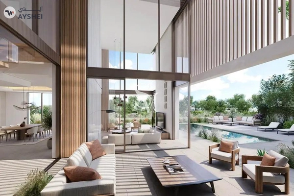 The Acres, Dubai