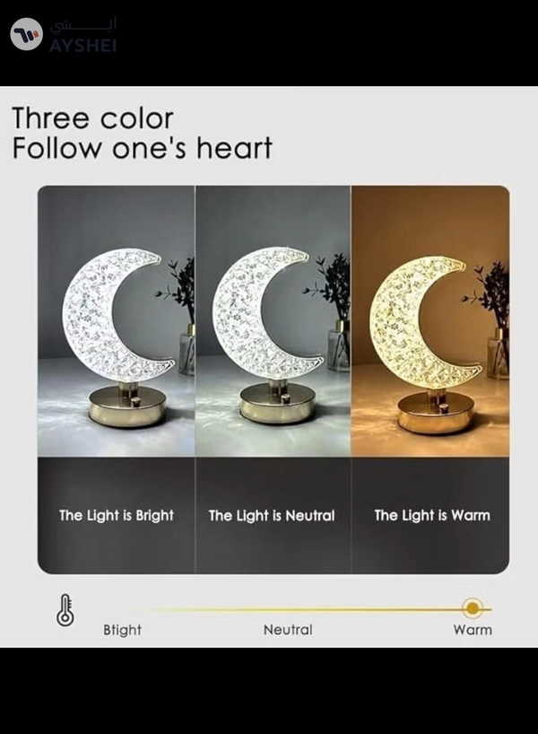 Yuwell Ramadan Lamp Crystal Table Lamp Moon Lamp With USB 3 Color Changing Option Crystal Lamp LED Light Lamp With 3 Light Intensities Tactile Switch Desk Lamp Moon Lamp Ramadan Light For Ramadan Decoration