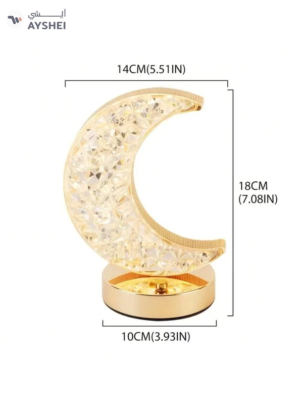 Yuwell Ramadan Lamp Crystal Table Lamp Moon Lamp With USB 3 Color Changing Option Crystal Lamp LED Light Lamp With 3 Light Intensities Tactile Switch Desk Lamp Moon Lamp Ramadan Light For Ramadan Decoration