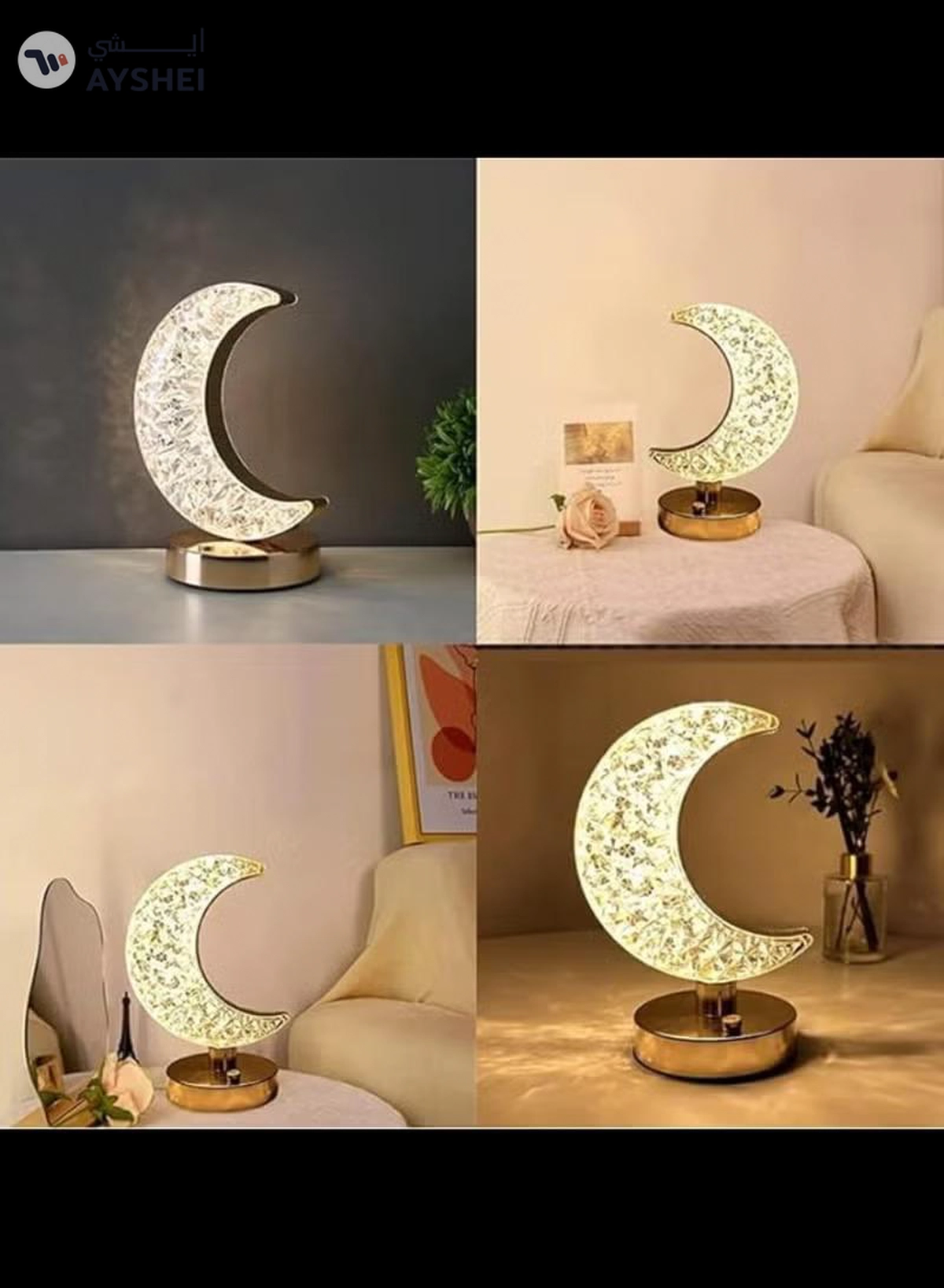 Yuwell Ramadan Lamp Crystal Table Lamp Moon Lamp With USB 3 Color Changing Option Crystal Lamp LED Light Lamp With 3 Light Intensities Tactile Switch Desk Lamp Moon Lamp Ramadan Light For Ramadan Decoration-6-6