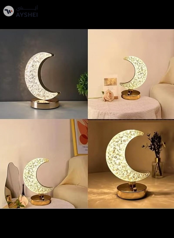 Yuwell Ramadan Lamp Crystal Table Lamp Moon Lamp With USB 3 Color Changing Option Crystal Lamp LED Light Lamp With 3 Light Intensities Tactile Switch Desk Lamp Moon Lamp Ramadan Light For Ramadan Decoration
