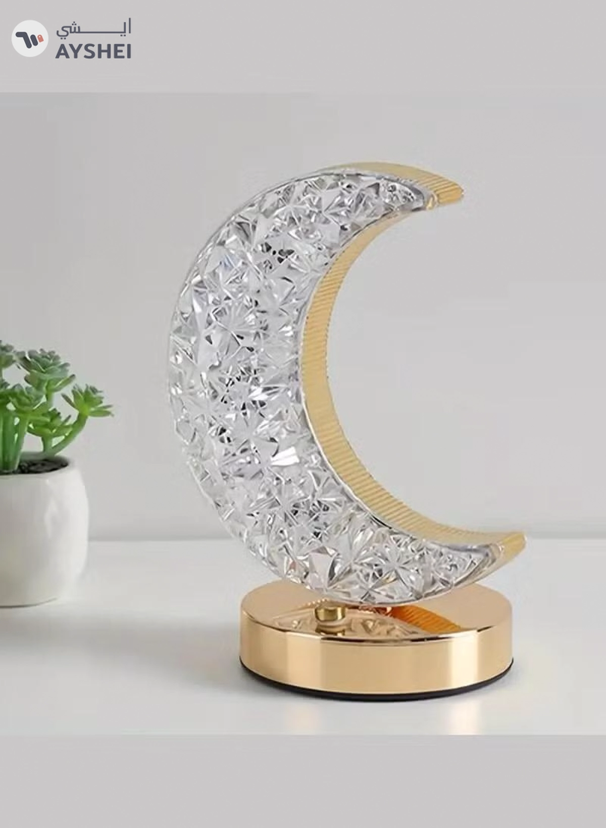 Yuwell Ramadan Lamp Crystal Table Lamp Moon Lamp With USB 3 Color Changing Option Crystal Lamp LED Light Lamp With 3 Light Intensities Tactile Switch Desk Lamp Moon Lamp Ramadan Light For Ramadan Decoration-4-4