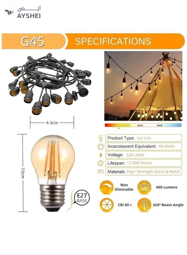 Yuwell Outdoor Waterproof IP65 Led String Lights E27 Holder 15 Meter Bulb Holder Wire With 30 Bulbs 4W A60 Amber With EU Plug Solar Bulb Holder For Ramadan Decoration Lights And Outdoor Decoration Light Hanging Light String Wire Ramadan Light For Commercial Patio Garden & Porch Yard