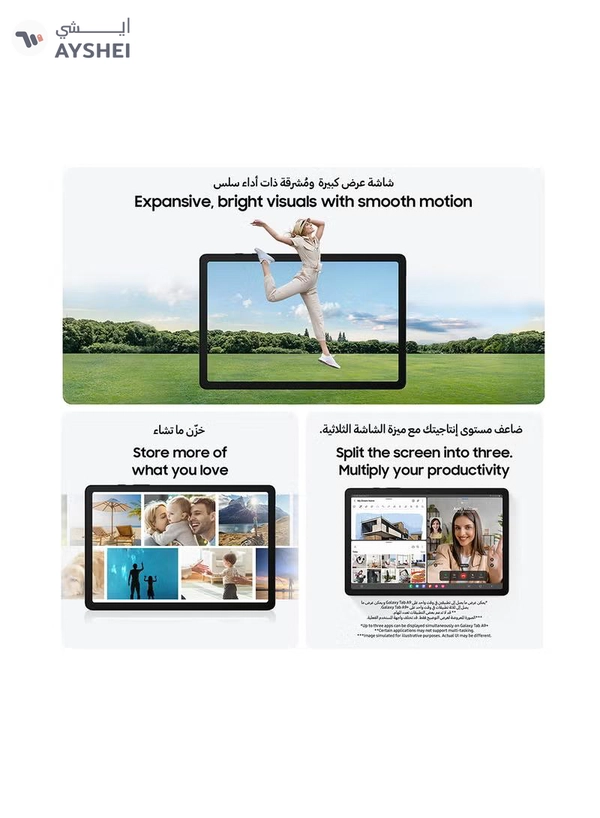 Samsung Galaxy Tab A9 Navy 8GB RAM 128GB LTE - Middle East Version