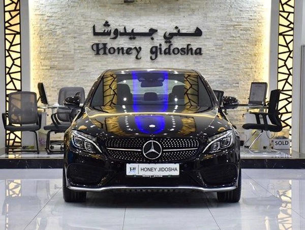 Mercedes Benz C450 4Matic ( 2016 Model ) in Black Color GCC Specs