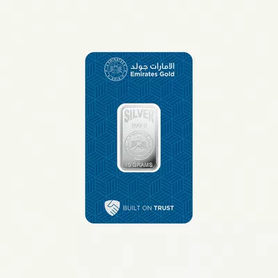 10 g Emirates Gold Silver Bar-0