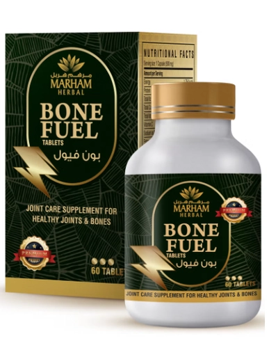 MARHAM HERBAL Bone Fuel Tablet: Joint Care Supplement for Healthy Joints and Bones-0