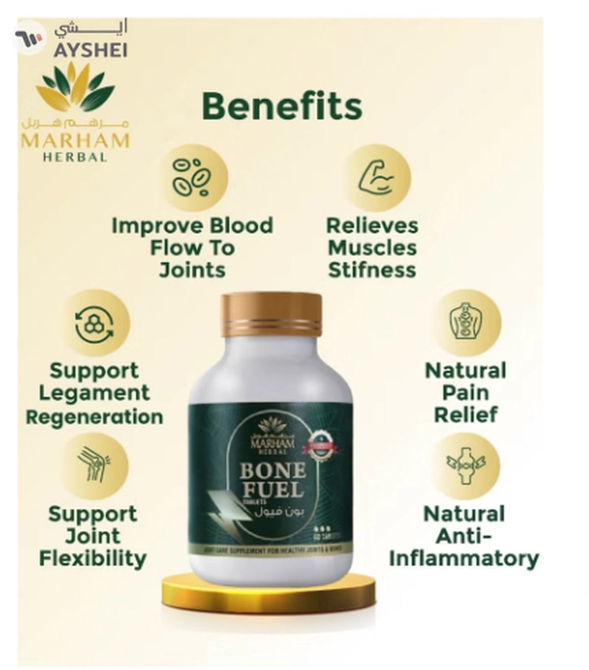 MARHAM HERBAL Bone Fuel Tablet: Joint Care Supplement for Healthy Joints and Bones-2-2