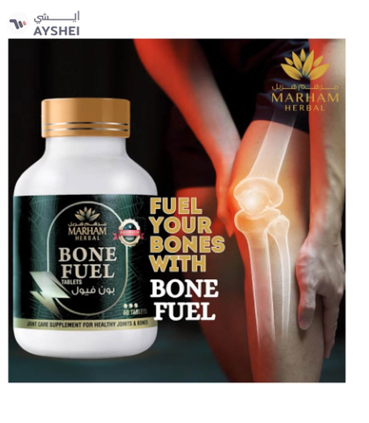 MARHAM HERBAL Bone Fuel Tablet: Joint Care Supplement for Healthy Joints and Bones-1-1