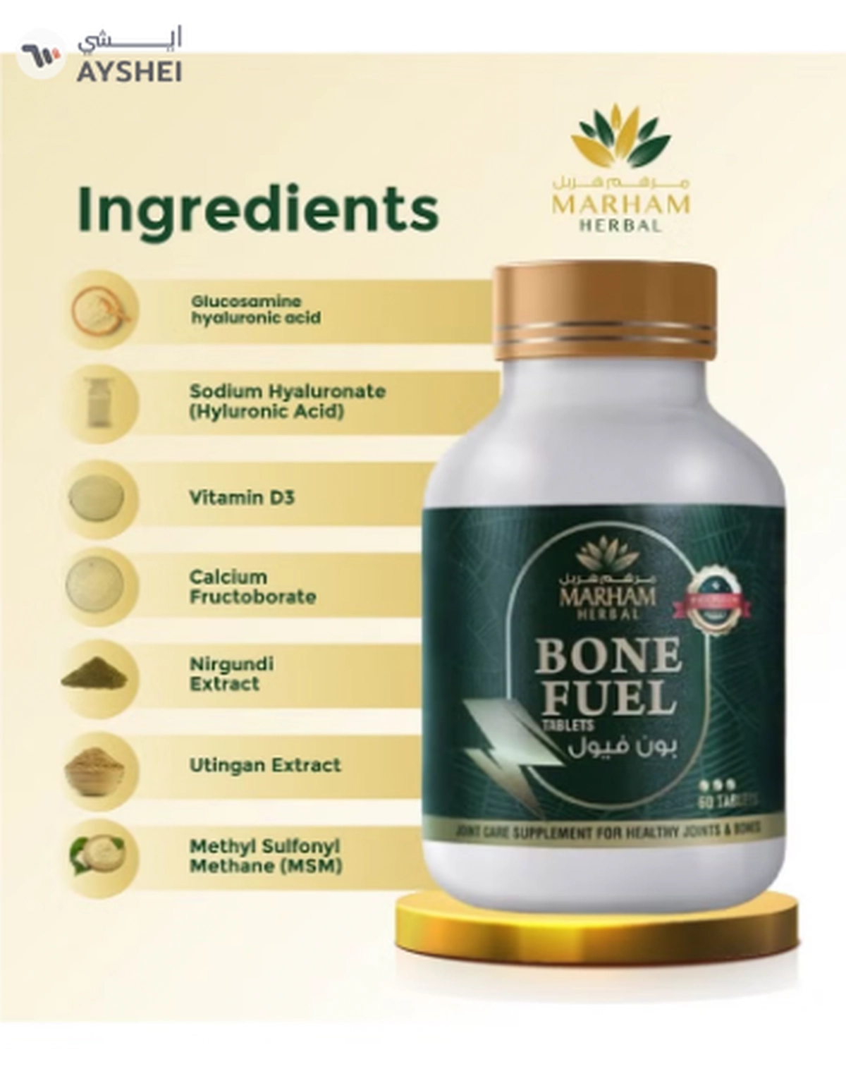 MARHAM HERBAL Bone Fuel Tablet: Joint Care Supplement for Healthy Joints and Bones-3-3