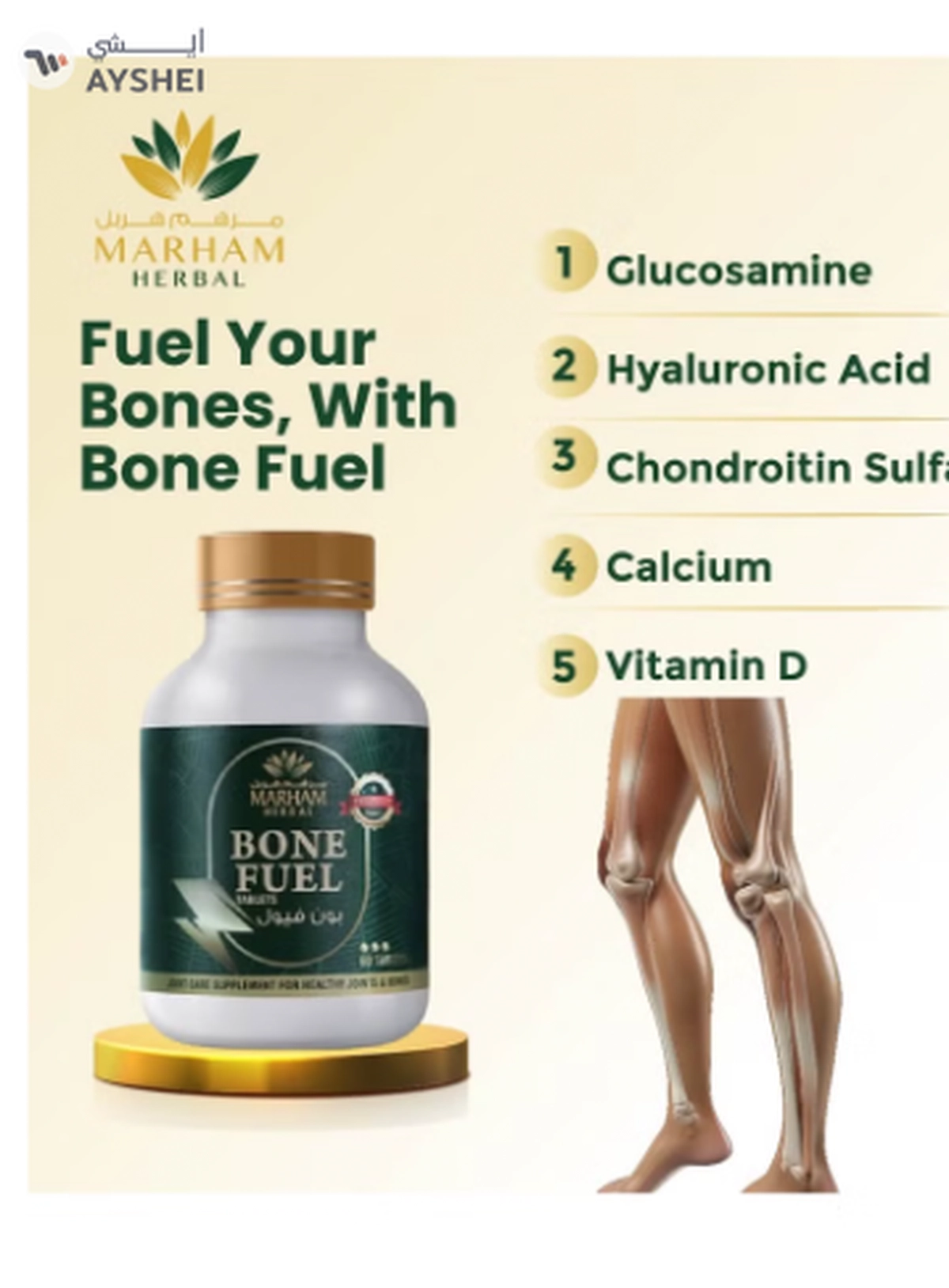 MARHAM HERBAL Bone Fuel Tablet: Joint Care Supplement for Healthy Joints and Bones-4-4