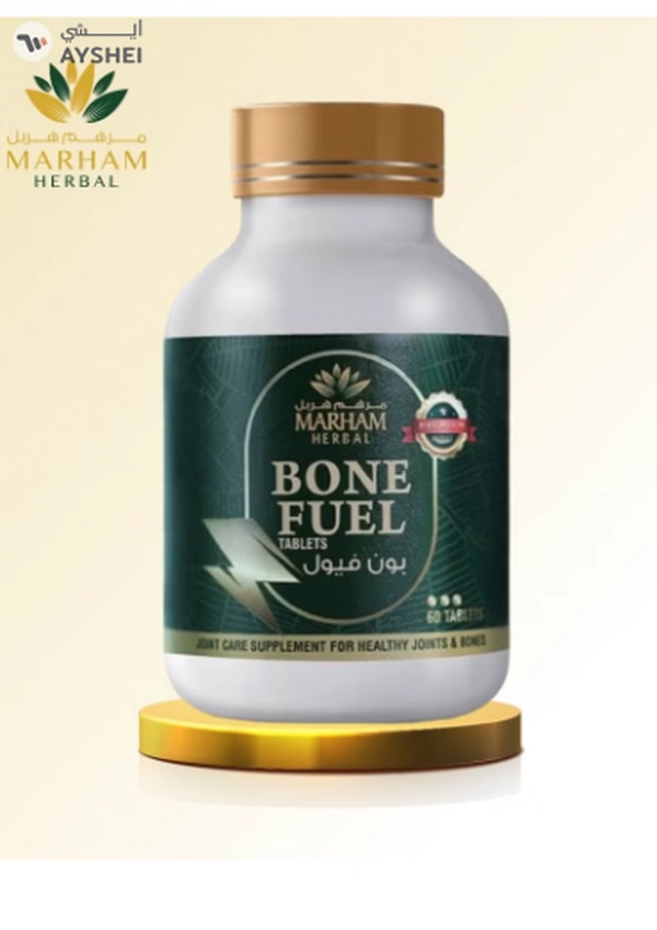 MARHAM HERBAL Bone Fuel Tablet: Joint Care Supplement for Healthy Joints and Bones