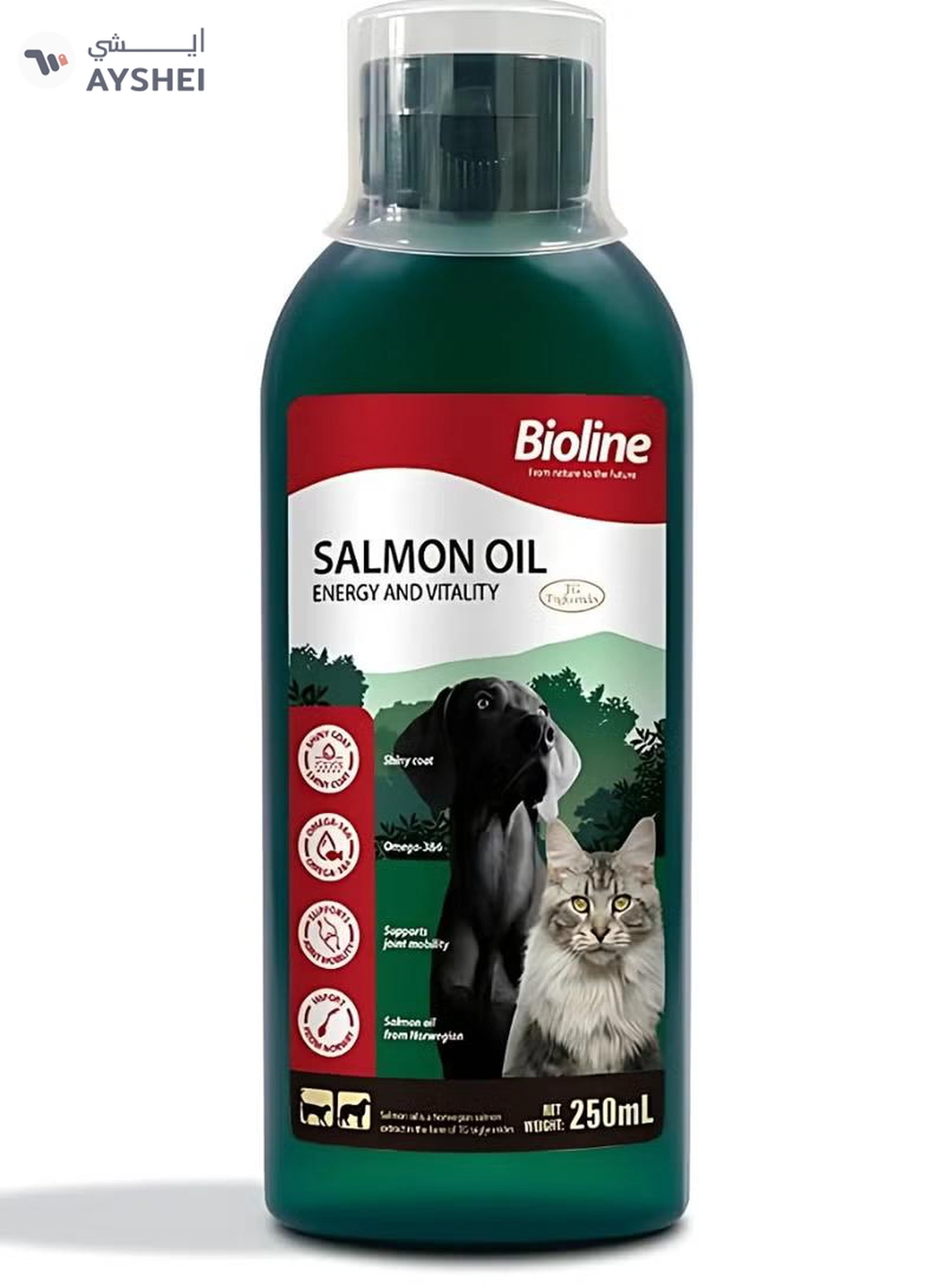  Bioline Norwegian Salmon Oil 250ml