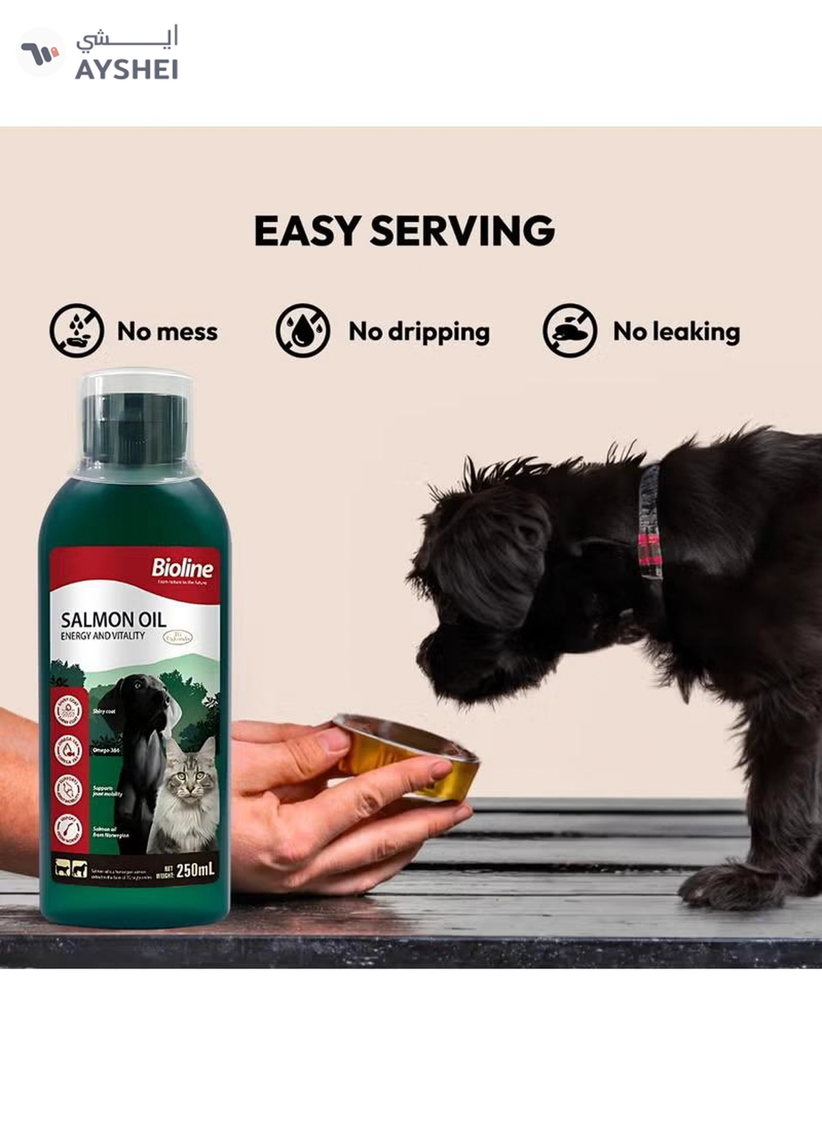  Bioline Norwegian Salmon Oil 250ml-3-3