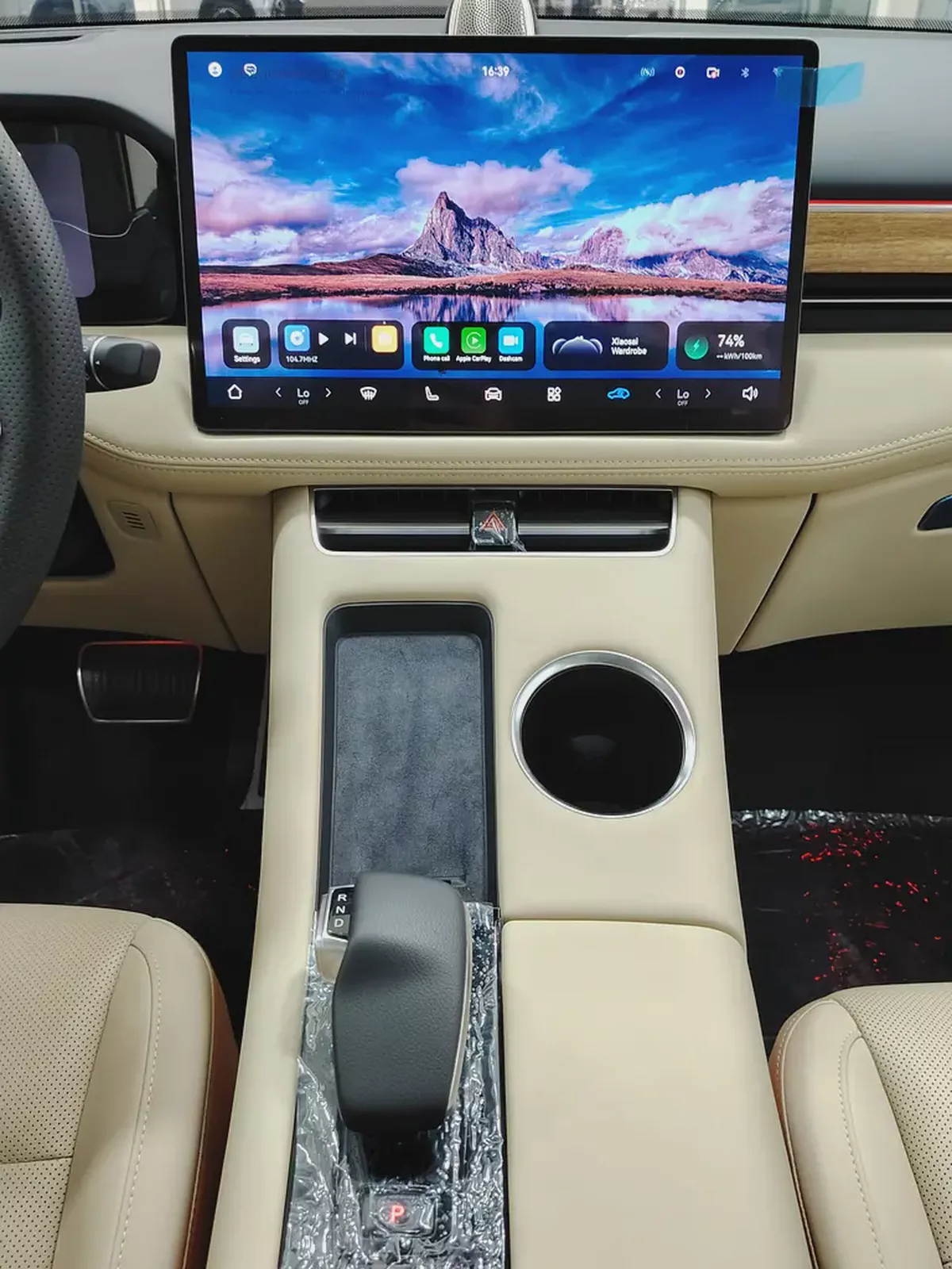 Brand New 2025 Seres 5 Premium | GCC Specs | Luxury Hybrid SUV-17-17