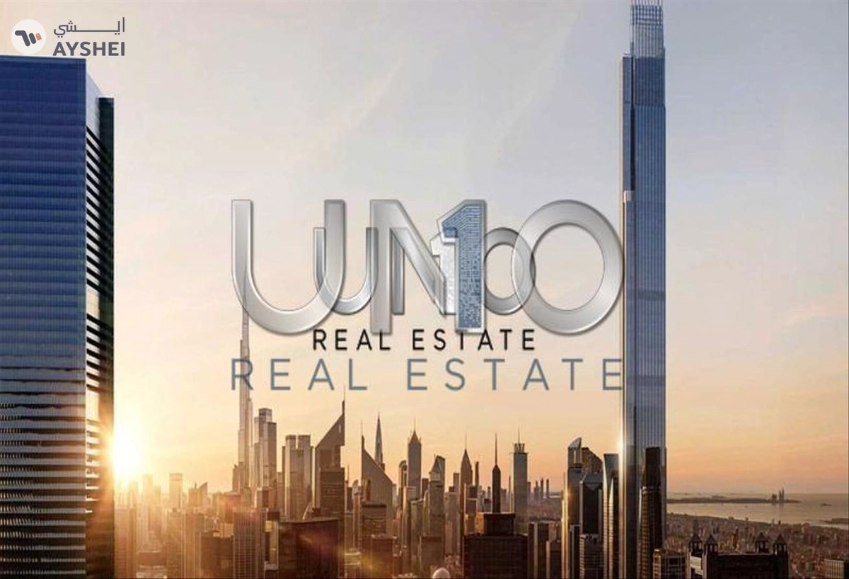 APARTMENT FOR SALE IN AZIZI MILAN, CITY OF ARABIA