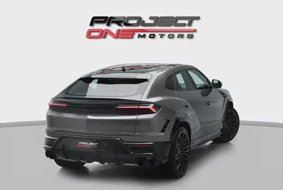 2025 LAMBORGHINI URUS SE-3