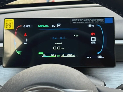 BYD Seal 05 1.5L Plug In Hybrid 2025 0 KM-14