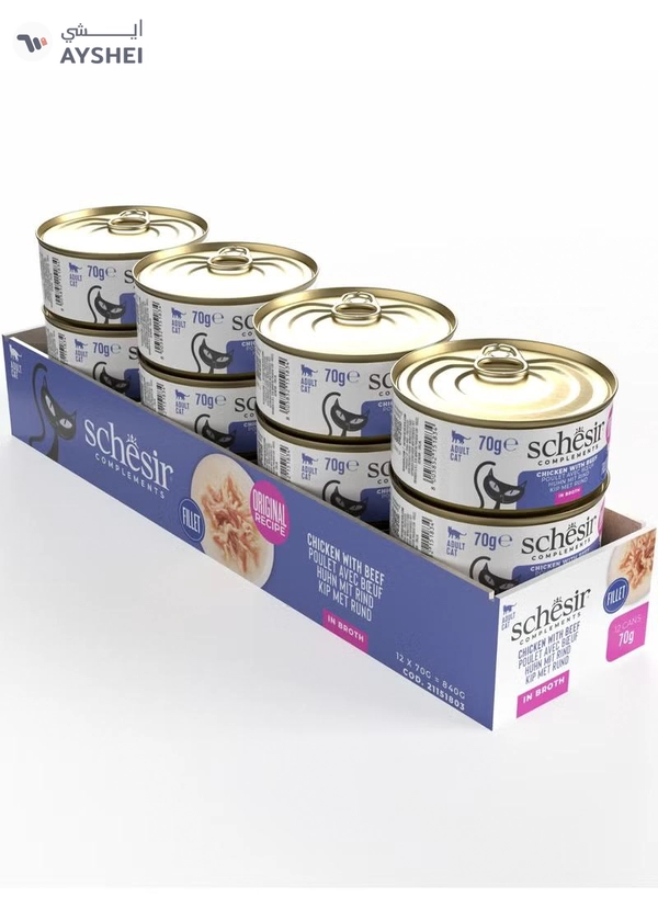 Schesir Complements Cat Wet Food in Broth- Chicken with Beef 70gx12pcs