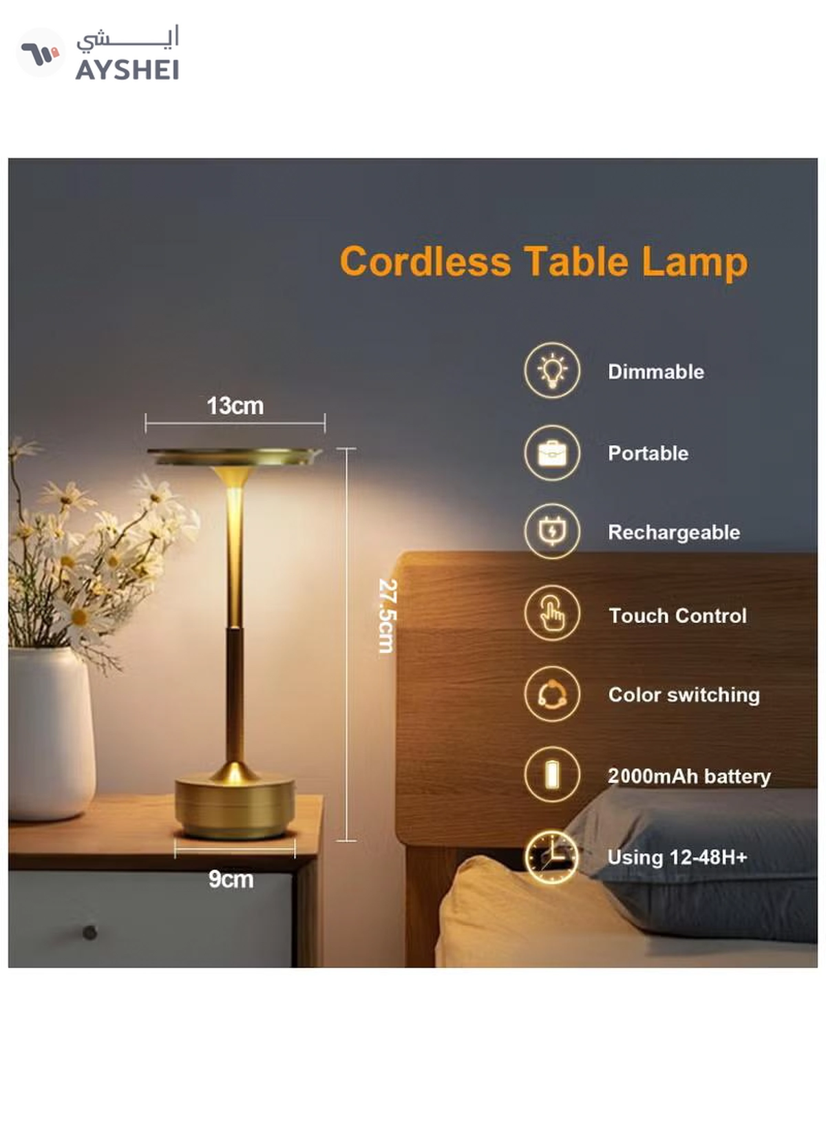 ZERIFAM Cordless Table Lamp, Portable LED Desk Lamps, 2000mAh USB Rechargeable Battery Operated, 3 Color Stepless Dimming Up Touch Lamp for Bedroom Dining Room Restaurant Night Light-1-1
