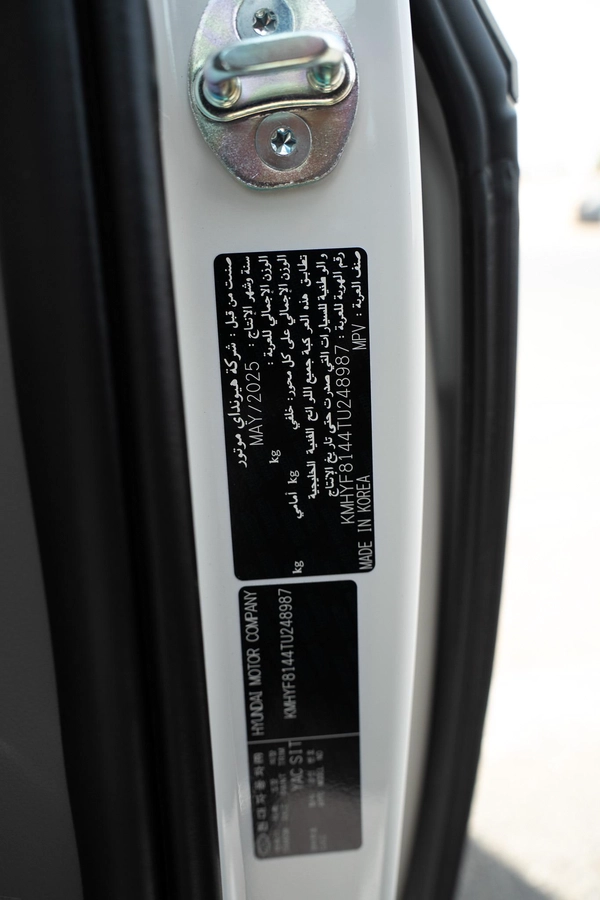 HYUNDAI STARIA 3.5L VIP 7 SEATER ROYAL EDITION