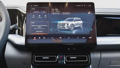 0% DP | AED 1,455 / Month | GAC | GS8 GX 2.0T 4WD | 2024 | Gargash Warranty | Service History-13