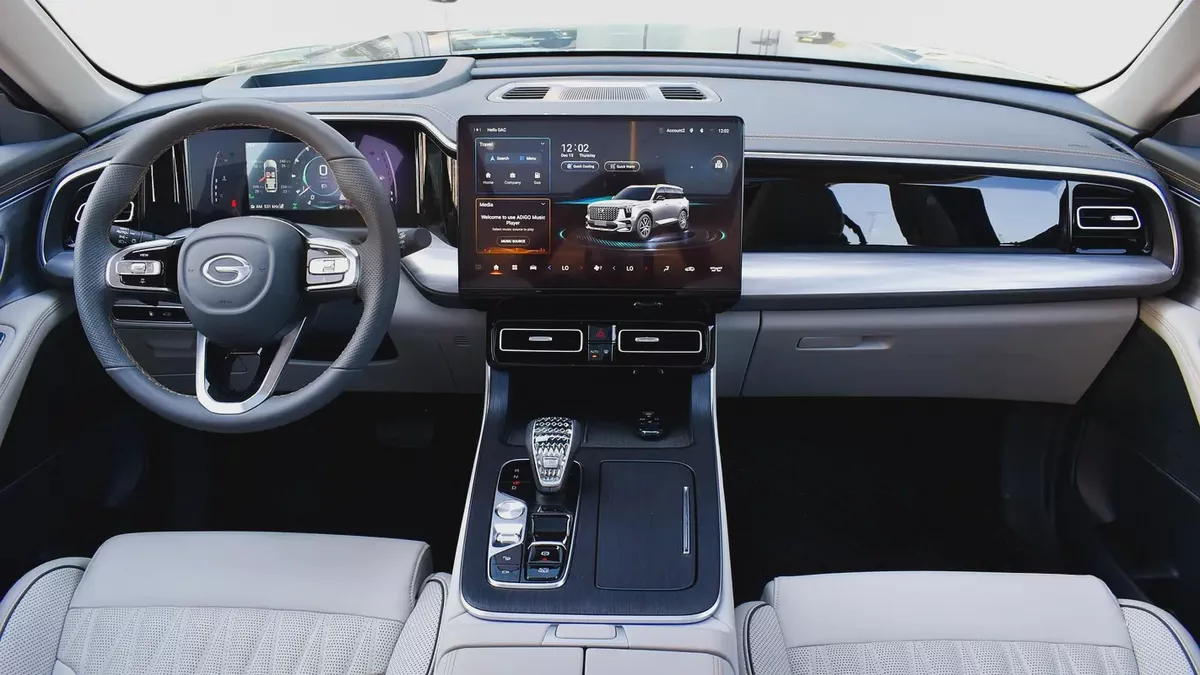 0% DP | AED 1,455 / Month | GAC | GS8 GX 2.0T 4WD | 2024 | Gargash Warranty | Service History-11-11