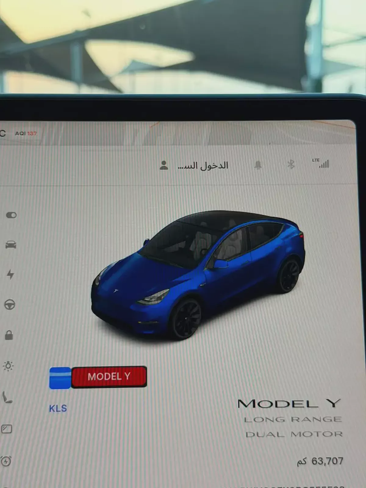 (2023) TESLA Y //LONG RANGE// GCC -UNDER WARRANTY--10-10
