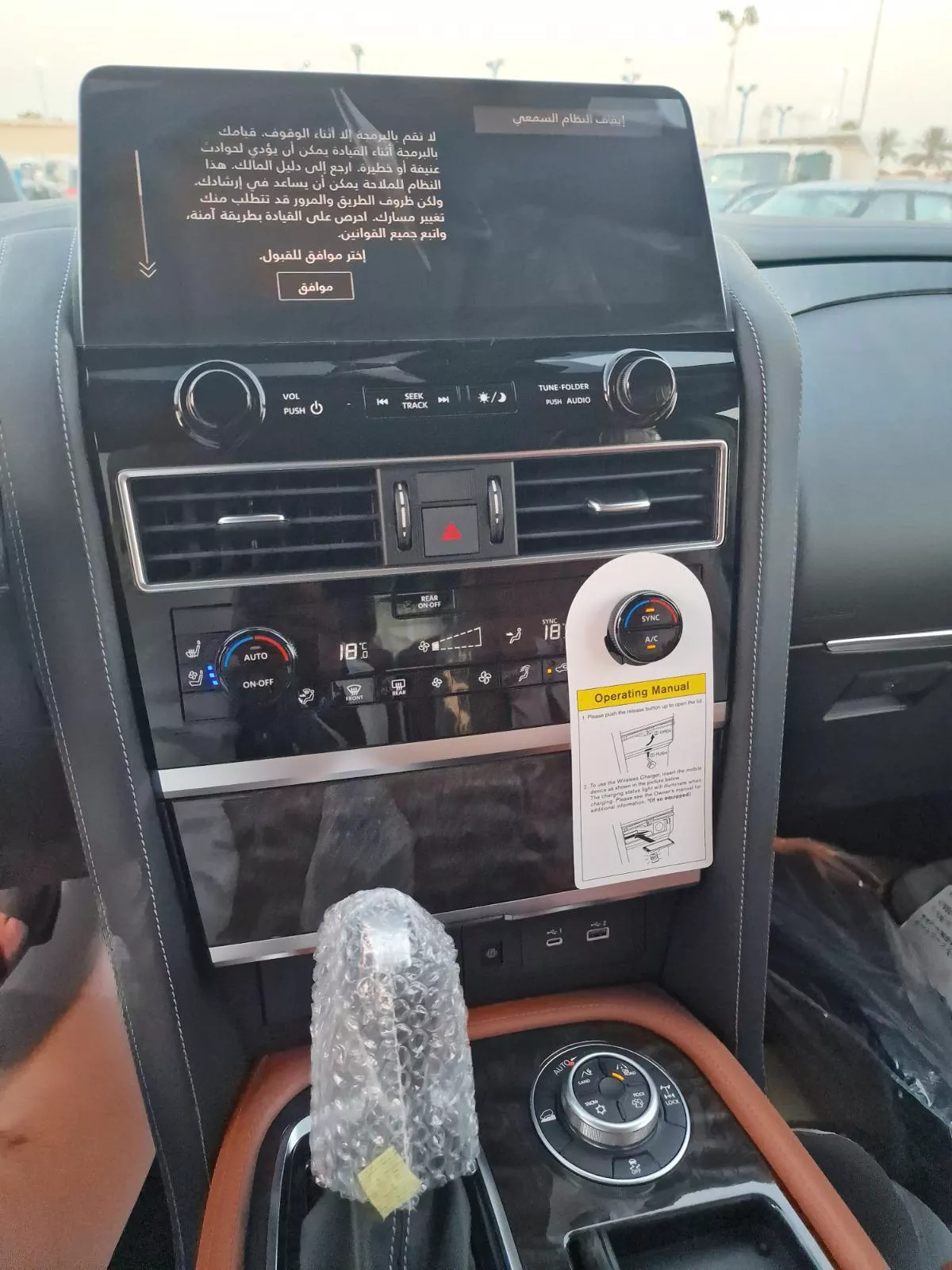 Nissan Patrol Platinum-3-3
