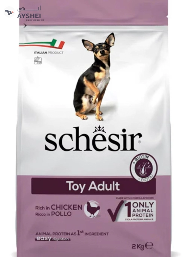 Schesir Toy Adult Maintenance With Chicken 2kg