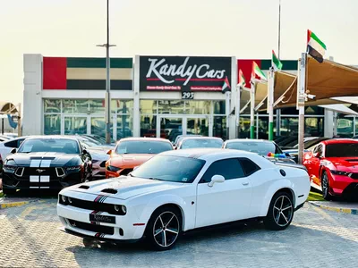2021 Dodge Challenger SXT - # 52664-0