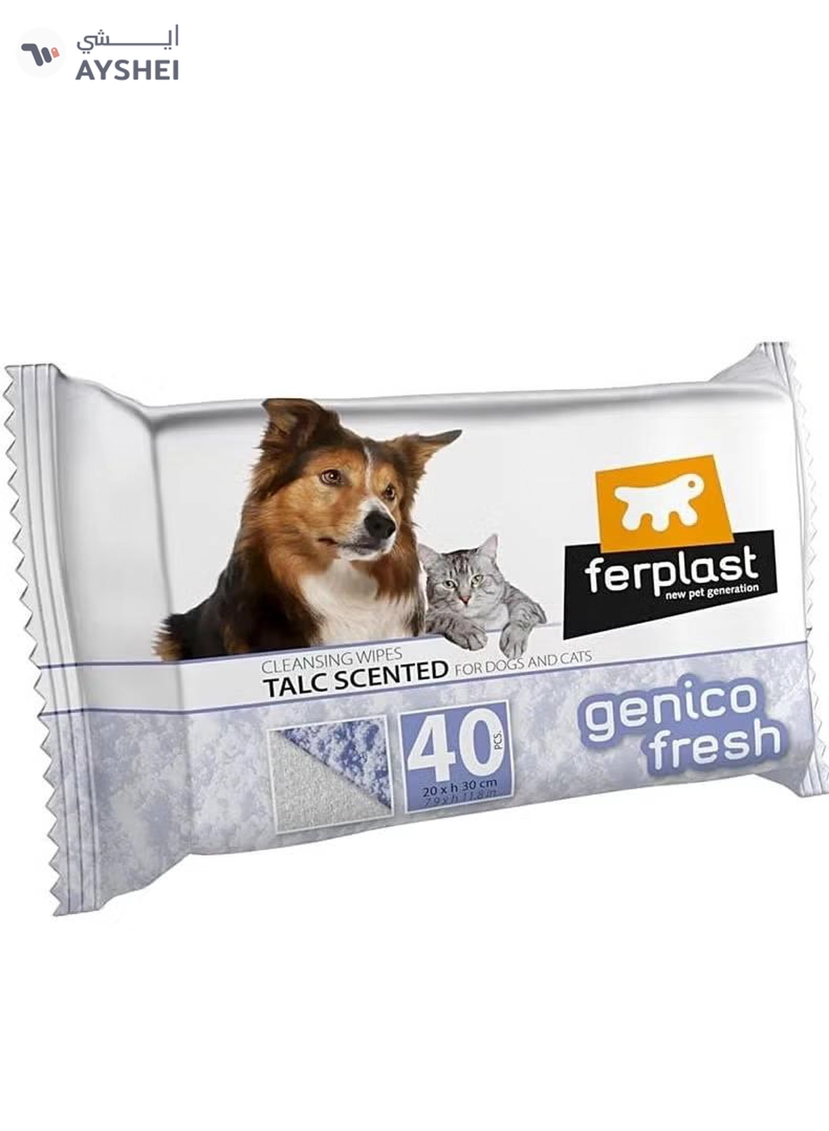 Ferplast Fresh Genico Talc Scented Cleaning Wipes 40x for Dog/Cat
