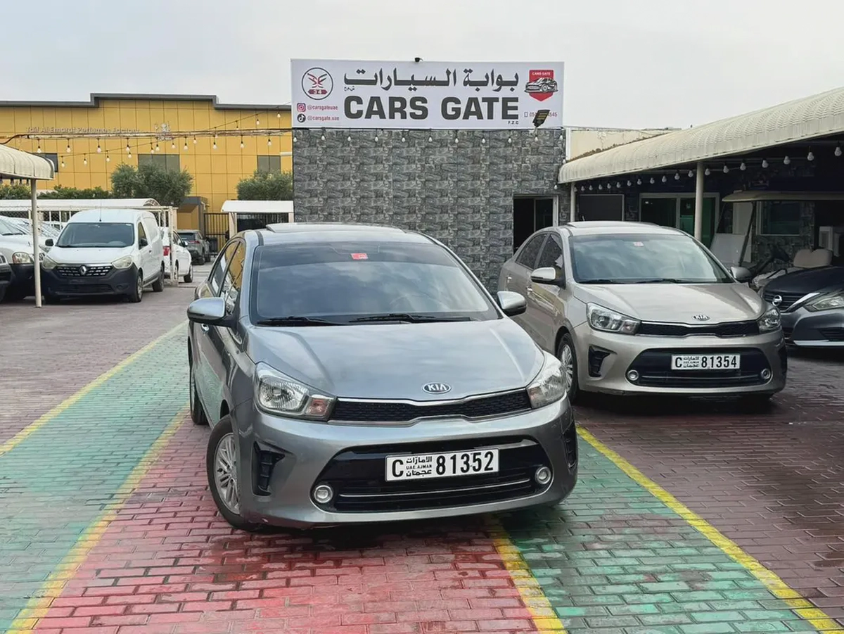 KIA PEGAS