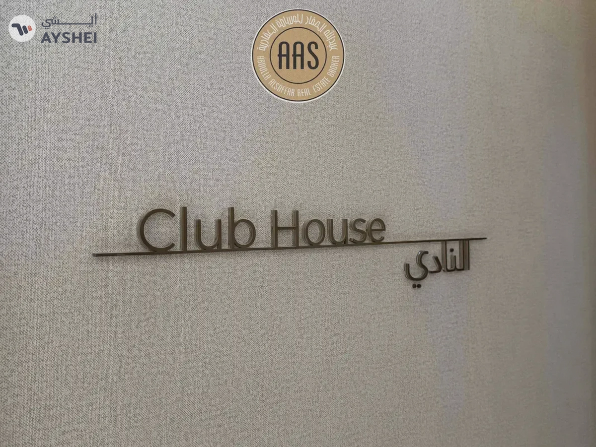 Amazing Community Luxury living Style Spacious 2Bhk Apartment