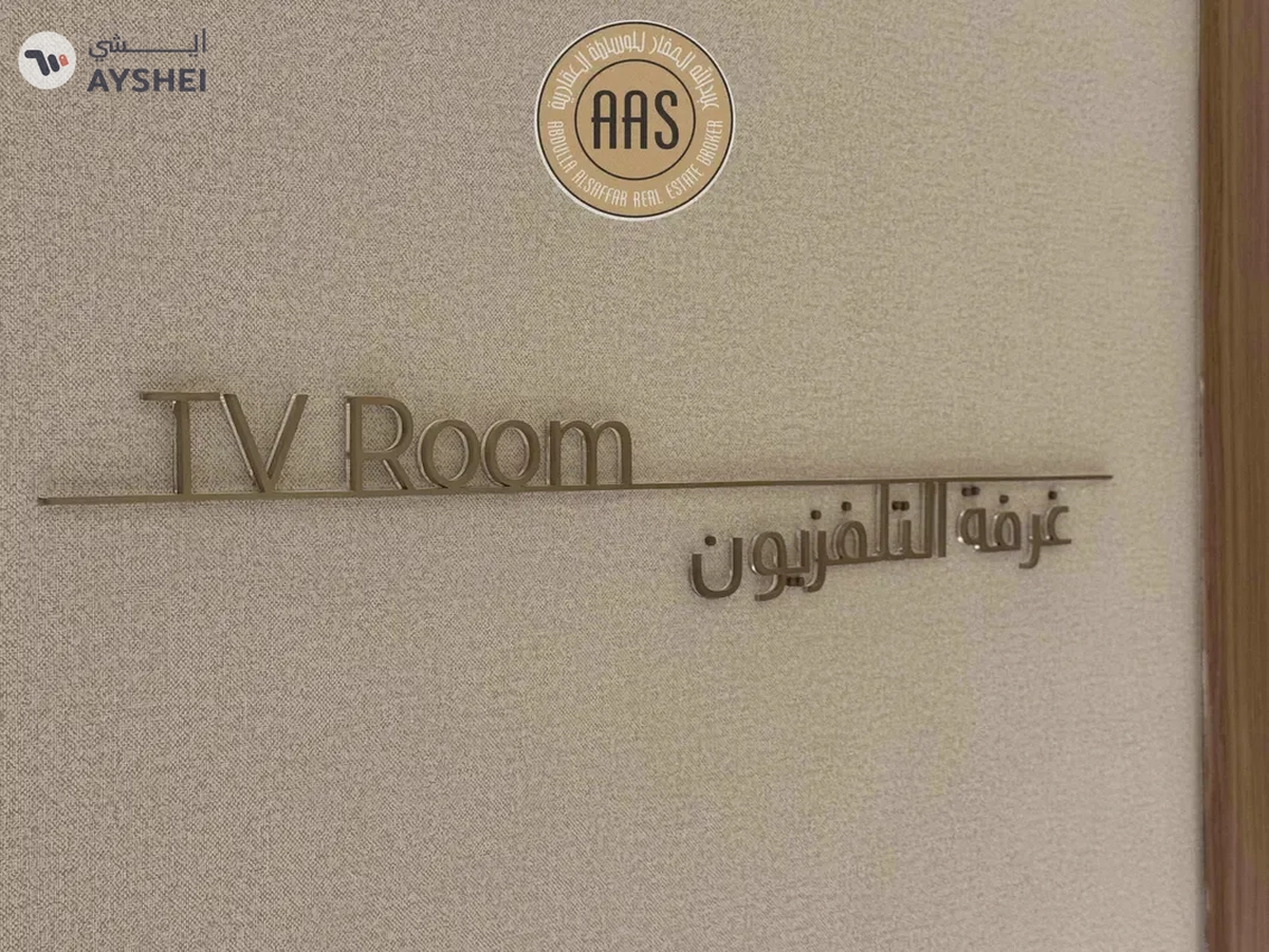 Amazing Community Luxury living Style Spacious 2Bhk Apartment