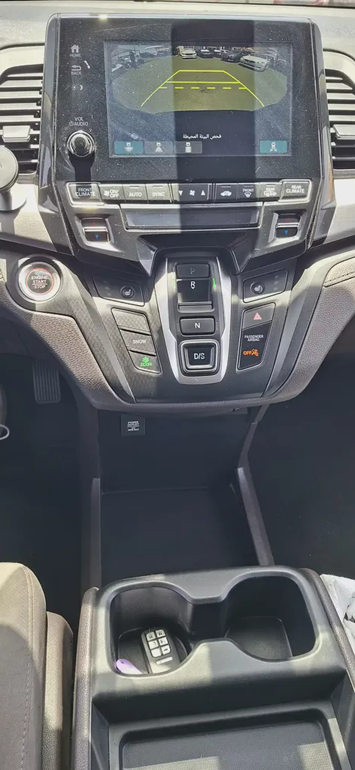Honda Odyssey 2019 American Specs-12-12