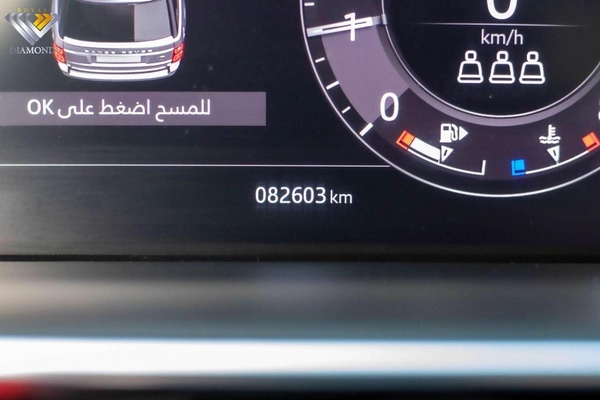 Land Rover Range Rover VOGUE SE SuperCharge | GCC