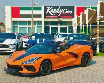 2023 Chevrolet Corvette 3LT - # 36477-0